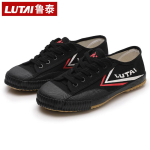 Unisex Treeningtennised Kung Fu Kingad V&otilde;itluskunstide Kingad Hingavad Vabaaja L&otilde;uendikingad Meestele Naistele Tai Chi Taekwondo Wu Shu King 43 black