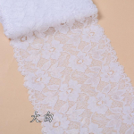 1 Yard Elastne pits Trim Ribbon &Otilde;mblemine DIY K&auml;sit&ouml;&ouml; valge