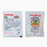 Seebivee mullipuhuri spetsiaalne kontsentraat mulliveega mullipulk m&auml;nguasja mullip&uuml;stoli tarvikud 2pcs