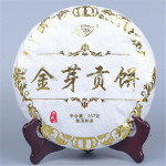 357g Orgaaniline Golden Buds teekook Hiina Ripe Puer Yunnan Pu Erh Tea Roheline toit