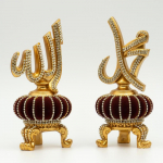 Islamic Home Gift for Muslim Home | Islamic Gift | ALLAH (Cc) and MUHAMMED Calligraphy inlaid Figurine | Islamic Desk Decor | Islamic Decor burgundiapunane