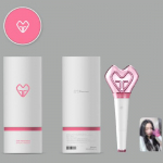 T&uuml;drukute p&otilde;lvkonna valguspulk