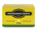 Kerala Ayurveda Maharasnadi Kwath 100 tablets