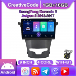 9-tolline Android-autoraadio Carplay jaoks SsangYong Korando 3 Actyon 2 2013-2017 Multimeedia videopleier GPS-navigeerimine WIFI 2+32GB 1+16GB