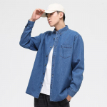Denim puuvillane pikkade varrukatega s&auml;rk vabaaja s&auml;rk Moodne meeste kokkut&otilde;mmatud atmosf&auml;&auml;ri pikkade varrukatega s&auml;rk XXXXL helesinine v&auml;rv