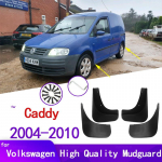 Poritiivad Volkswagen VW Caddy 2004-2010 poritiibad eesmised tagumised poriklapid Pritsmeauto