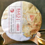 Br&auml;ndi XIAGUAN Jin Bang 8603 Qizi Pu-erh teekook 2019 357 g Puer Puer toortee