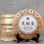 2019 Yunnan Royal Tribute Ripe Puer Tea Rhythm of Spring Shu Puerh tee 357g