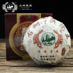 2012 TuLin Phoenix Shu Puerh  Ancient Tree Puer  Tuocha kuningas 250g