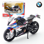 1/12 Scale S1000RR sulamist automudel Valatud mootorratta mudel M&auml;nguasjad survevaluseadmed Metall- ja m&auml;ngus&otilde;idukid poistele S&uuml;nnip&auml;evakingitused 1/12-17.2x9x6.5cm sinine