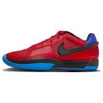 Nike Ja 1 EP Hunger Meeste Tennised Mitmev&auml;rviline Game-Royal Must DR8786-401 44