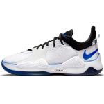 PlayStation x Nike PG 5 Valged Meeste Tossud Helelilla Karmiinpunane Toon CW3144-100 42 white