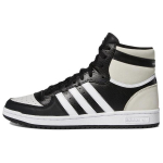 adidas Top Ten RB Must Valge Unisex Tossud Core-Black Cloud-White Grey-One FZ6021 35⅔