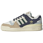 adidas Forum 84 Low Beež Sinine Roheline Unisex Tossud Kreemjas Pilvevalge Kollegiaalne Roheline GW4332 35⅔