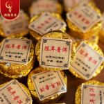 500g Yunnan Pu'er Tea Ripe Tea Aged Pu'er V&auml;ike &uuml;mmargune kook Mini Tuo tee