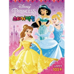 Disney printsessi kleebiste v&auml;rvimine, Applebee's, Korea m&auml;nguasjatarvikud blue