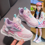 Uued poiste ja t&uuml;drukute kingad hingavad pehme tallaga kingad P&ouml;&ouml;rdn&ouml;&ouml;biga kingad Populaarne mood laste spordijalatsid 26