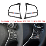 BMW 1/2/3/4 seeria F20 F21 F30 F32 F34 s&uuml;sinikkiust rooliratta nupu raami trimmikatte auto sisekujunduskleebis gray