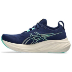 Asics Gel Nimbus 26 Sinine Ulatuvus P&auml;ikeseloojangu Roheline Naiste Tossud 1012B601-400