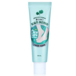 On the Body Cotton Foot Heel Smooth Foot Cream 55ml, 1 pack, 1 piece