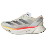 adidas Adizero Adios Pro 3 Ivory Pack Naiste tossud Kreemjas Raud-Metalliline Kristall-Liivane IG6427 36⅔