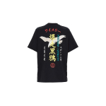 Y-3 U Craft l&uuml;hikeste varrukatega T-s&auml;rk, must unisex topsid FS3371 S