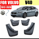 For VOLVO V40 2012- Mudguards car Fender splash guard mud flaps 4PCS