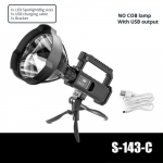 P50 300LM/5000LM/12000LM tugeva valgusega prožektor v&auml;listingimustes kaasaskantav LED-taskulamp USB laetav veekindel pikamaa akupank telkimine jaht 1200LM L