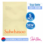 5tk_[SULWHASOO] First Care aktiveeriv mask 25g (N&auml;idis) [5pcs] Mask Sheet
