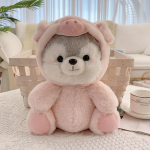 Uus loominguline armas husky koer Palus m&auml;nguasi t&auml;idisega kawaii kutsikas koer muundub sea koalaks dinosaurus rebane multikas pehme loomanukk 20cm