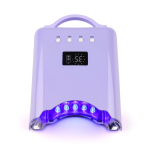 Uus 78W laetav aku LED UV-lamp Juhtmevaba manik&uuml;&uuml;ri-pedik&uuml;&uuml;ri v&otilde;imas k&otilde;vastumislamp Juhtmevaba k&uuml;&uuml;nekuivati Kiiresti kuivatavad k&uuml;&uuml;ned us valge