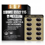 Pure Food Saw Palmetto Loric Acid 115 Octacosanol, 60 tablets, 1 unit,Korean health food