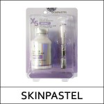 SKINPASTEL X5 Collagen Cream Ampoule 35ml, Anti-Aging, Korean Cosmetics, Kbeauty, sample