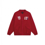 Li Ning Disney koost&ouml;&ouml;sari Suur Laiendus J&auml;nes Uusaasta Multikak&uuml;&uuml;lik T&auml;hega Pikkade Varrukatega Jakk Unisex Jakk Ahhaat-punane AJDT319-1 XL