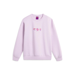 Li Ning Spordielustiili Seeria Tikitud Muster Prinditud Antistaatiline L&otilde;tv Pusa Dressipluus Naiste dressipluus Hele-Udu-Lilla AWDU034-6 M white