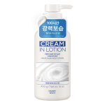 Happy Bath Cream-in High Moisturizing Body Lotion White Musk Fragrance, 400g, 1 unit gray