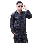 Uus meeste jahiriiete komplekt s&otilde;jav&auml;e jope + p&uuml;ksid kamuflaaž &otilde;uejope kost&uuml;&uuml;m, paksendatud kulumiskindel t&ouml;&ouml;riietuse &uuml;likond(M&uuml;tsi pole rihmata) M