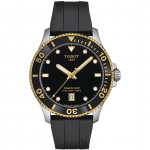 Sea Star 1000 40MM Kummirihm T1204102705100 Must sihverplaat [Tissot] [Tavaline import] Meeste