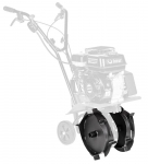 Koła Żelazne Z Ośkami Cedrus Glebogryzarki Gl07 - Produkt Polski Cedrgl44