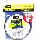 Yo Zuri Duel Fune Leader Fluorocarbon 100 m Suurus 12 40 naela 0,57 mm H963 (3943)
