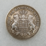 1896. aasta Saksamaa kollektsioneeritavad m&auml;lestussuveniirid, h&otilde;bem&uuml;ndid mitmev&auml;rviline