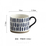 American Simple Line keraamiline kohvitass suure mahutavusega hommikus&ouml;&ouml;gi kaerahelbedest piimatass Peen kruus portselanist tass kodukaunistus 450ml