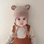 Superarmas beebi k&otilde;rvakaitsem&uuml;ts poistele ja t&uuml;drukutele - soe s&uuml;gis-/talvem&uuml;ts 5 months-3 years (45-52cm)