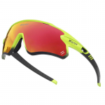 SCVCN mitmev&auml;rvilised polariseeritud v&auml;listingimustes kasutatavad jalgrattaprillid tuule- ja liivakaitseks