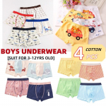 4tk/partii Lastele Armsad Multikas Bokserid Poistele Puhas Puuvillane Pehme V&auml;rvilised Alusp&uuml;ksid Aluspesu Bokser M mitmev&auml;rviline