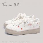 FASHION SHOES Meeste hingavad sporditossud Sportlikud jooksujalatsid naiste v&auml;litennise j&otilde;usaali treener 35