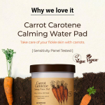 SKINFOOD Carrot Carotene Calming Water Pad 60P