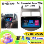 Autoraadio Carplay Chevrolet Aveo T300 2011-2015 jaoks Navigatsioon GPS Android Auto Multimeediam&auml;ngija Stereo&uuml;ksus WiFi BT Ei 2din 4G 4 core 2GB+32GB CP