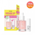 Anua Peach Niacinamide Serum 30ml special (+ 3.3g of Vita C Serum provided)