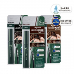 Seven Eight Gray Gray Cover Tint 3 types, choose 1 Seven Eight Gray Cover Tint Natural Black